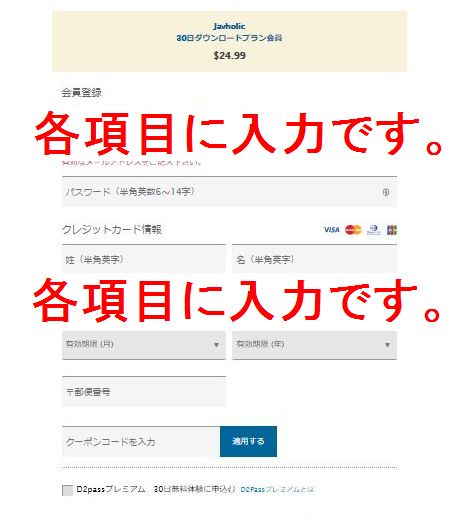 javholic,���S��,����