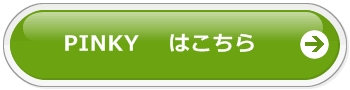 �L��,�A�_���g�T�C�g,���S,�댯,���C��
