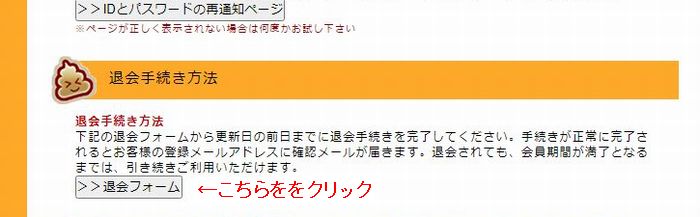 うんこたれ,安全性